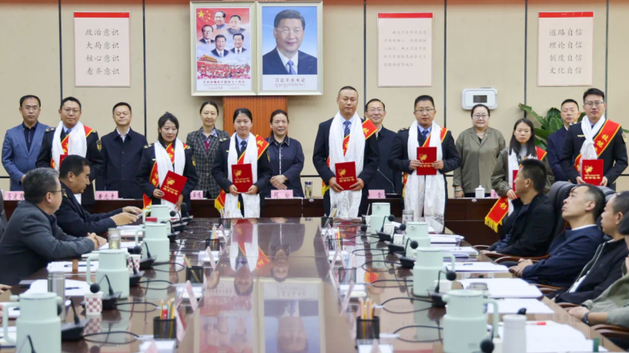 再獲殊榮顯擔當，攜手共進創未來 ——西藏晟源參加西藏自治區生態環境監測工作會議并代表第三方檢測機構發言